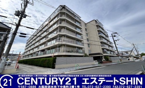 ■新規専任物件■コボリマンション南茨木・4階部分