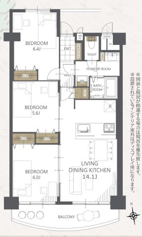 ■新規専任物件■南茨木ハイタウン美沢F棟
