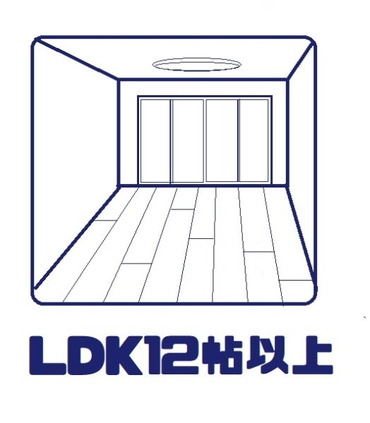 ■新規専任物件■南茨木ハイタウン美沢F棟