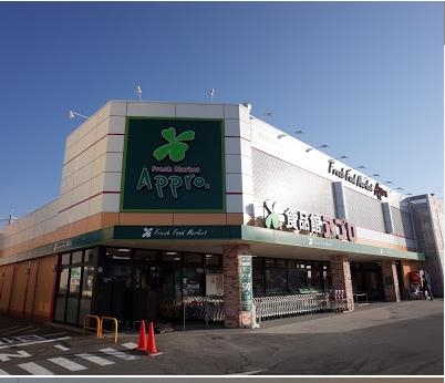 ■新規専任物件■ア・デイ彩都B棟(食品館アプロ箕面店)