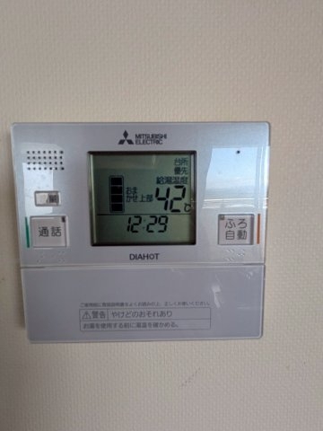 ■新規専任物件■ア・デイ彩都B棟