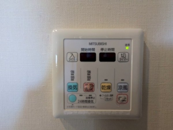■新規専任物件■ア・デイ彩都B棟