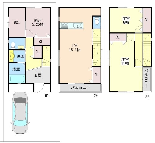 茨木市西河原１丁目の中古一戸建て