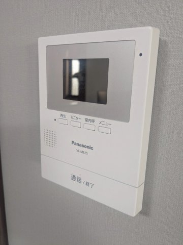 茨木市西河原１丁目の中古一戸建て