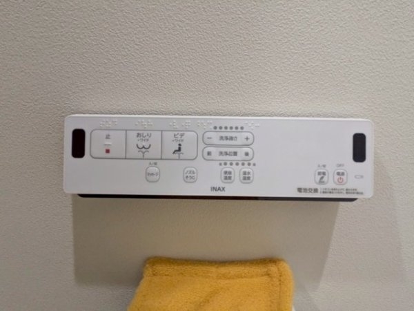 茨木市西河原１丁目の中古一戸建て