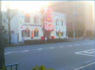 茨木グランドハイツ・9階部分(こどもの園敬愛保育園)