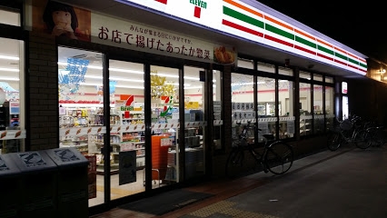 茨木市下穂積3丁目の土地(セブンイレブン茨木穂積台店)