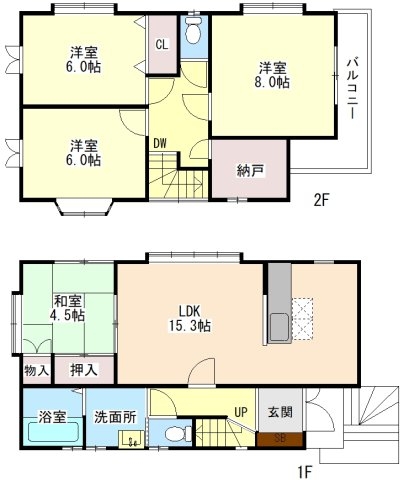 ■新規専任物件■茨木市紫明園
