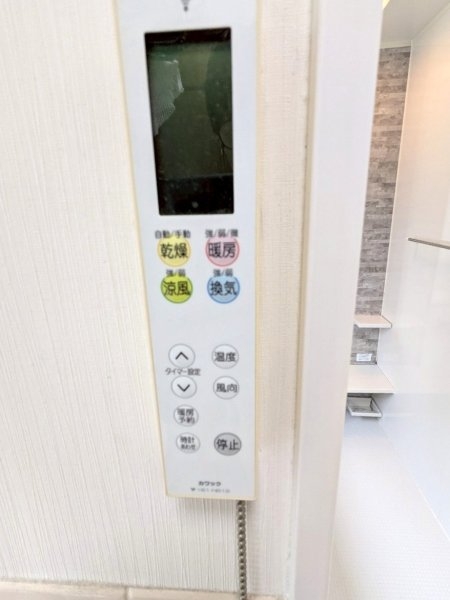 茨木市紫明園の中古一戸建て