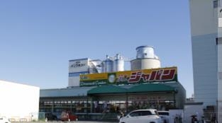 アップルガーデン茨木(ジャパン茨木店)