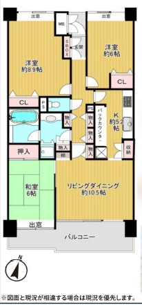 モンセーヌ南茨木B棟