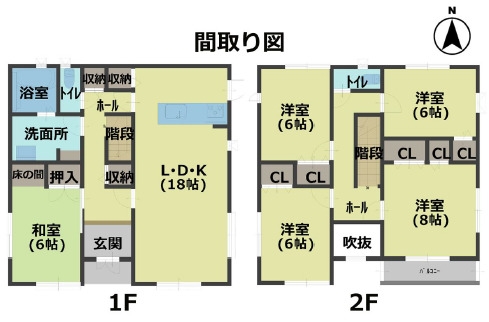茨木市南春日丘５丁目の中古一戸建て