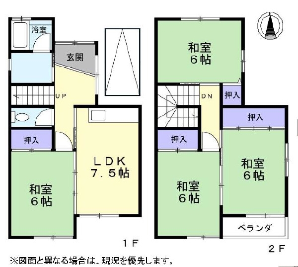 茨木市南耳原２丁目の中古一戸建て