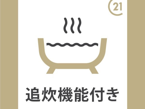ローレルハイツ茨木総持寺1号棟
