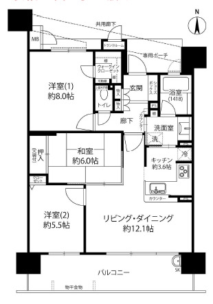 メロディーハイム茨木パークアヴェニュー