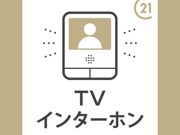 高槻市明野町　新築戸建
