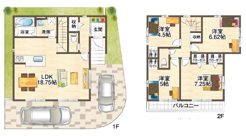 高槻市大冠町１丁目　新築戸建