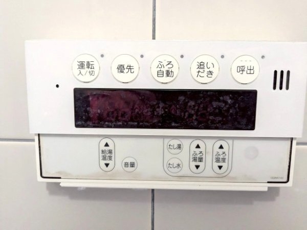 茨木市寺田町の中古一戸建て