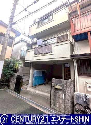 ■新規専任物件　■茨木市寺田町
