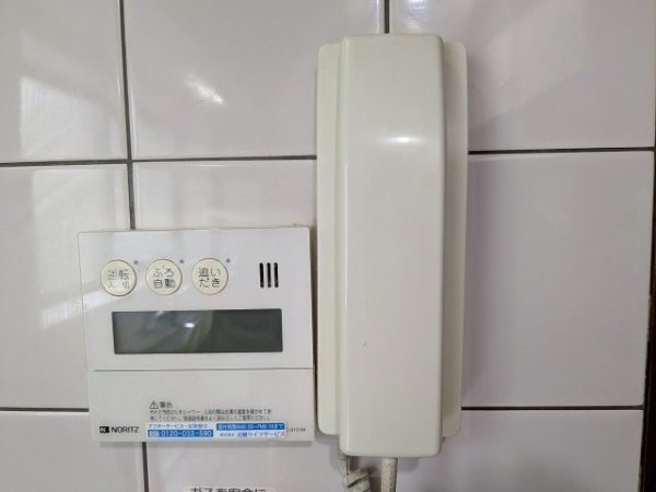 茨木市寺田町の中古一戸建て