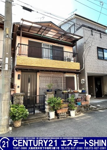 ■新規専任物件■高槻市清福寺町■建築条件無し土地