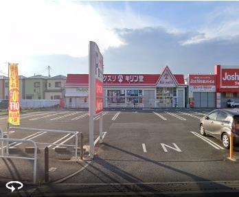 パークナード・レーベン茨木さわらぎ(キリン堂沢良宜店)
