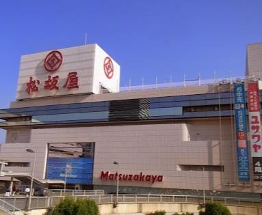 高槻市津之江町2丁目の土地(松坂屋高槻店)