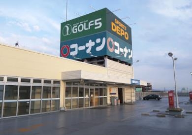 高槻市津之江町2丁目の土地(ホームセンターコーナン高槻城西店)