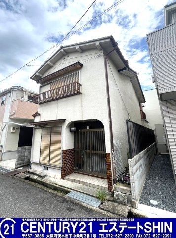 ■新規専任物件■高槻市淀の原町■建築条件無し土地