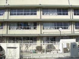 茨木市沢良宜浜２丁目の土地(茨木市立葦原小学校)