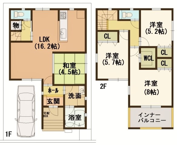 ■新規専任物件■茨木市沢良宜浜2丁目■駅徒歩圏の南向き物件