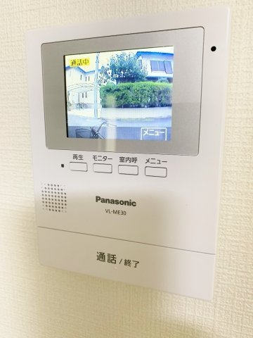 茨木市沢良宜浜２丁目の中古一戸建て