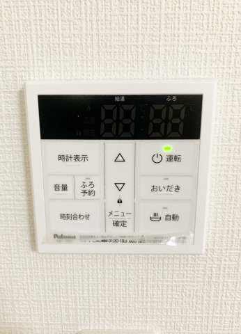 茨木市沢良宜浜２丁目の中古一戸建て