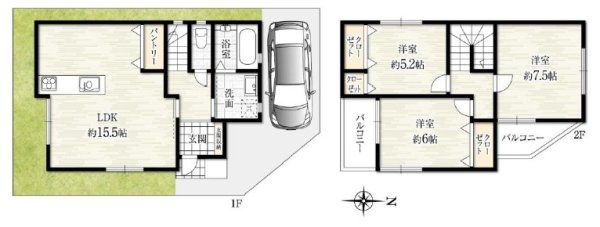高槻市川添１丁目　中古戸建