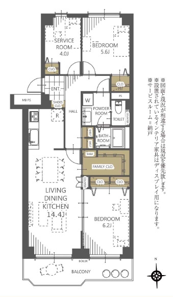茨木レックスマンション