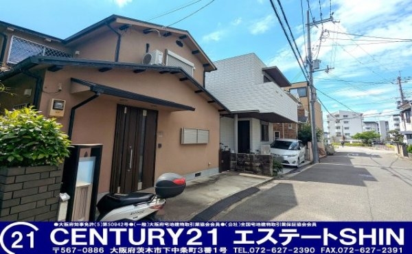■茨木市東奈良一丁目■駅徒歩圏の5LDK■6.2m公道に面す