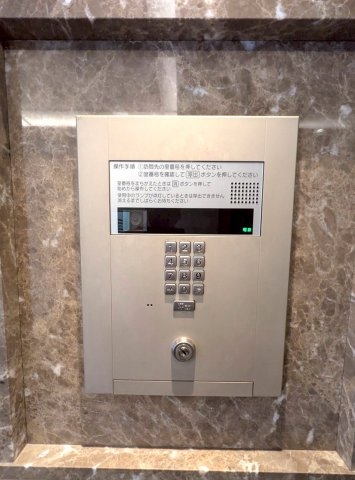 ■新規専任物件　【ロジュマン茨木下中条・2階部分】