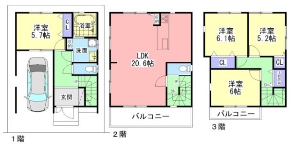■新規専任物件　■高槻市大冠町二丁目新築戸建て