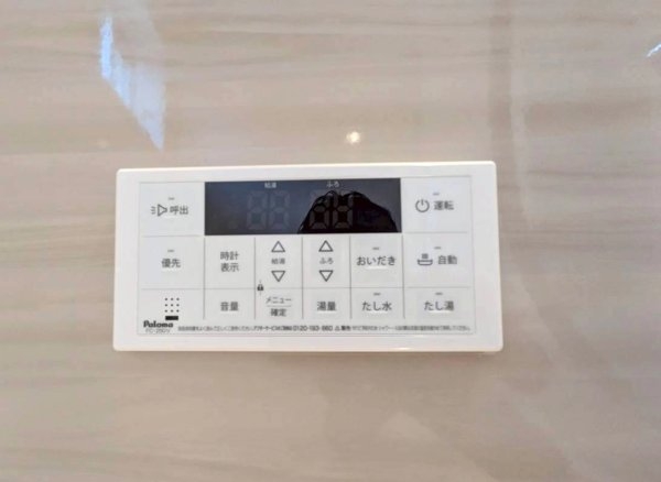■専任物件　■高槻市大冠町二丁目新築戸建て