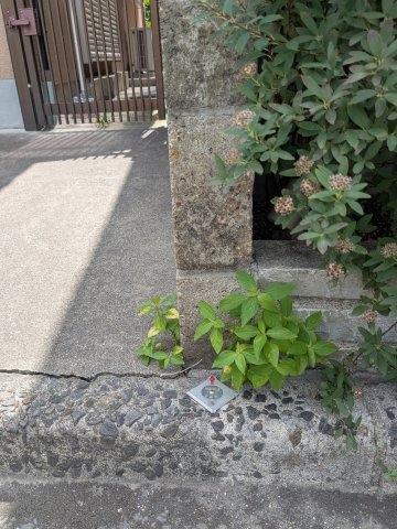 茨木市東奈良１丁目の土地