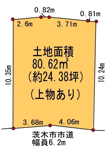 茨木市東奈良１丁目の土地