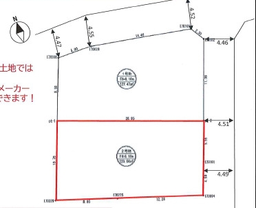 茨木市北春日丘２丁目２号地建築条件無し土地