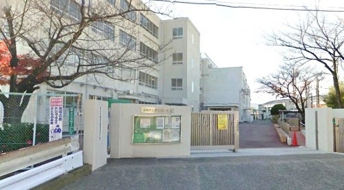 高槻市東五百住町2丁目の土地(高槻市立津之江小学校)