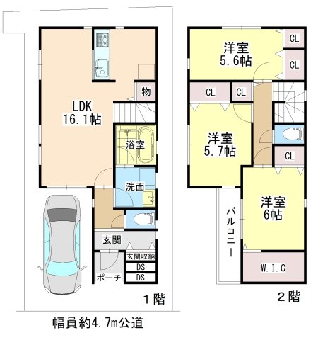 ■茨木市西太田町■新築戸建建築中（２０２５年１０月中旬完成予