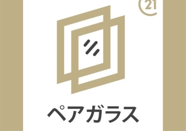 ■茨木市西太田町■新築戸建建築中（２０２５年１０月中旬完成予