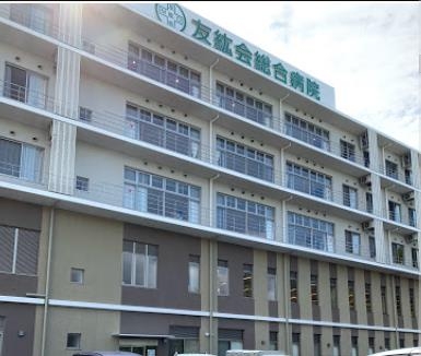 ■新規専任物件■ダイアパレス南春日丘(友紘会総合病院)