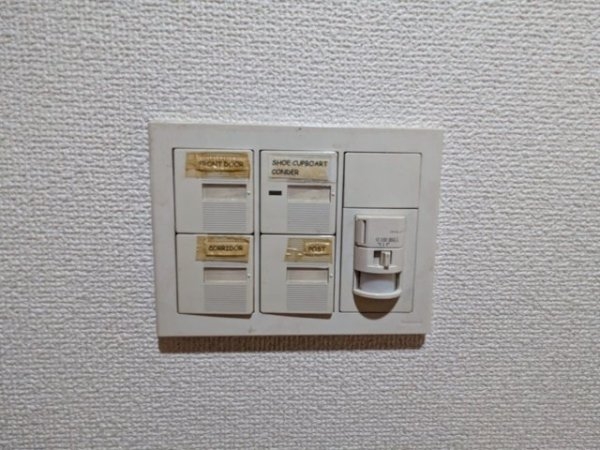 ■新規専任物件■ダイアパレス南春日丘