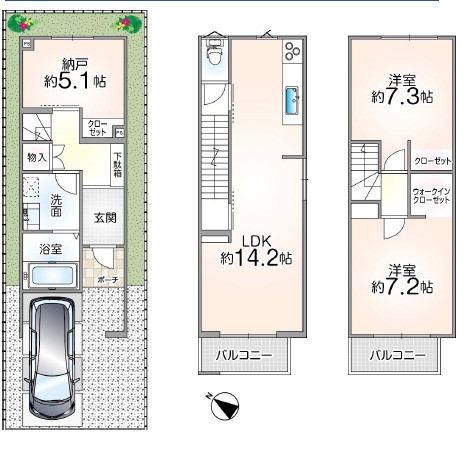 茨木市新和町　新築戸建