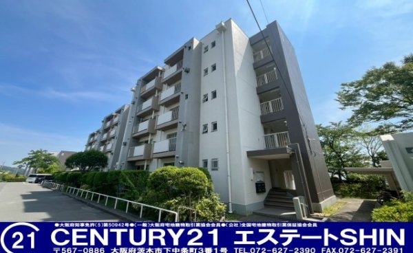 陽和台第4住宅・9号棟・2階部分