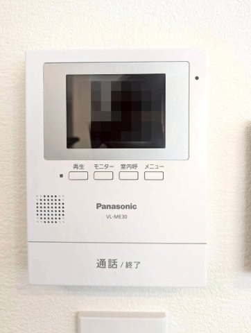 高槻市南平台１丁目の中古一戸建て